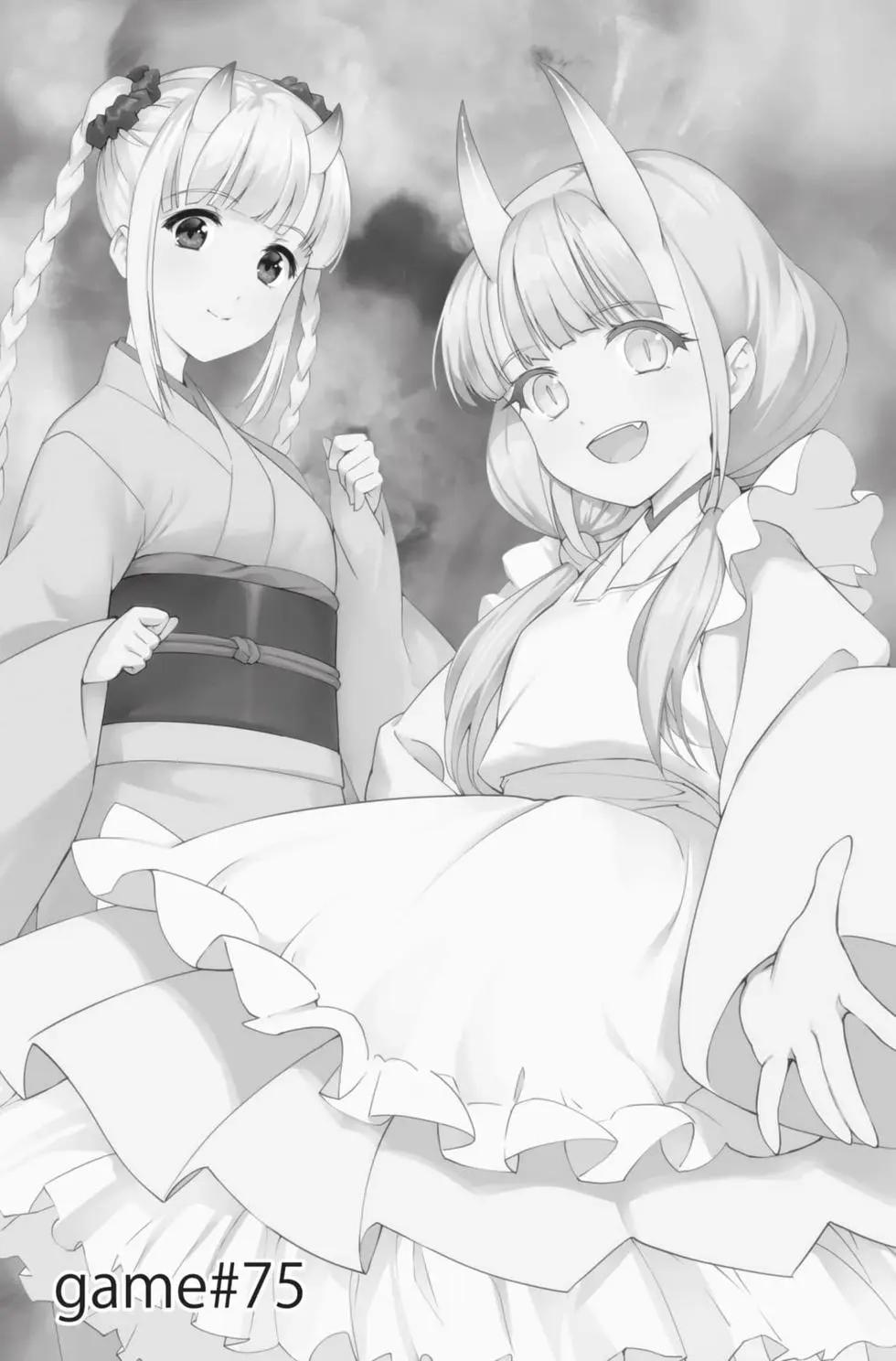 第 97 页