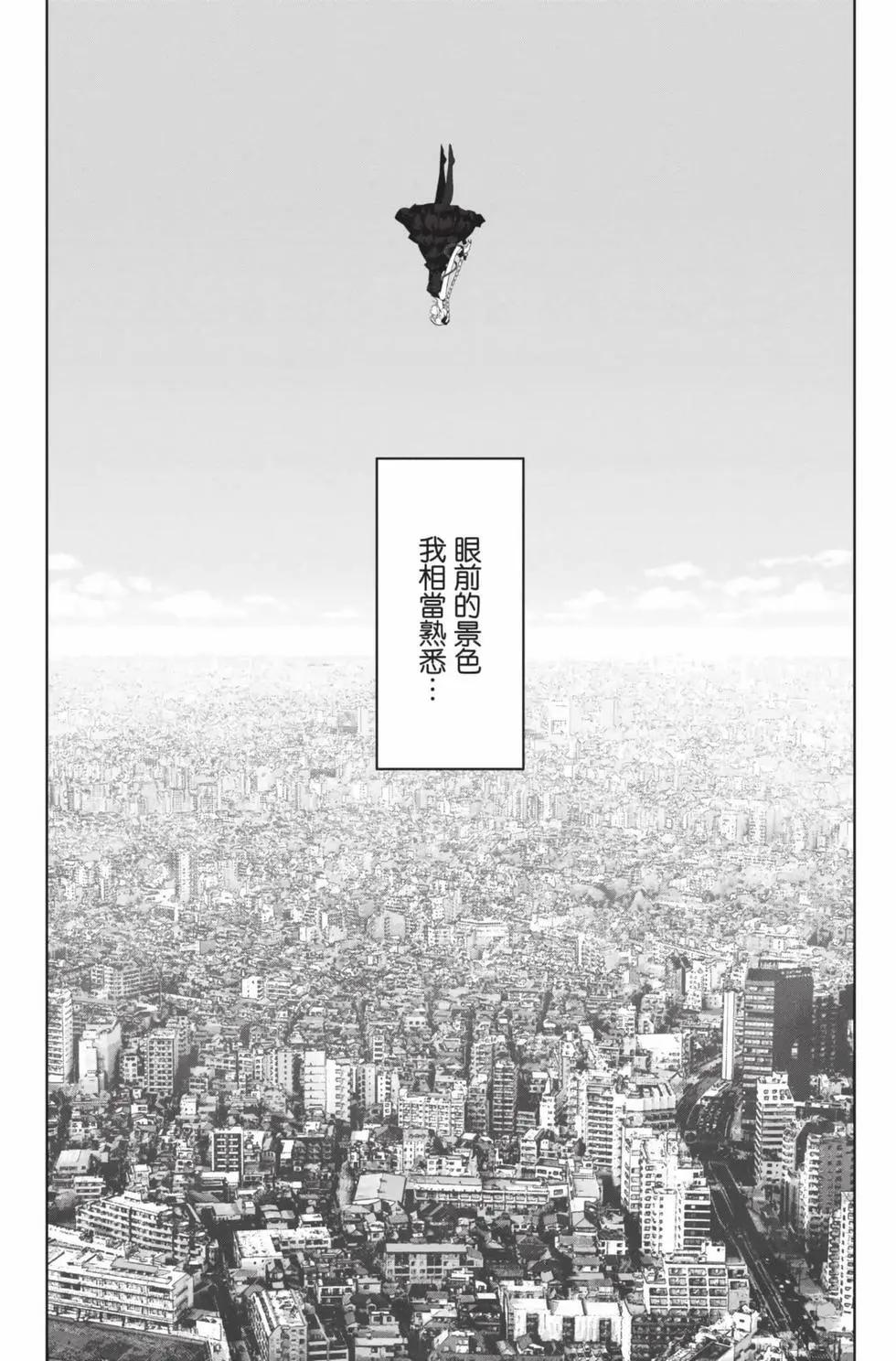 第 101 页