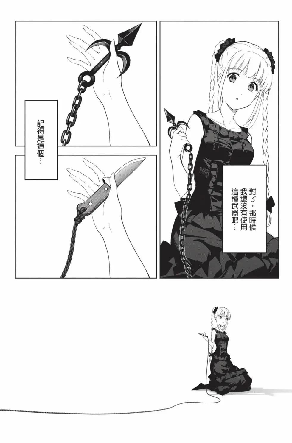 第 105 页