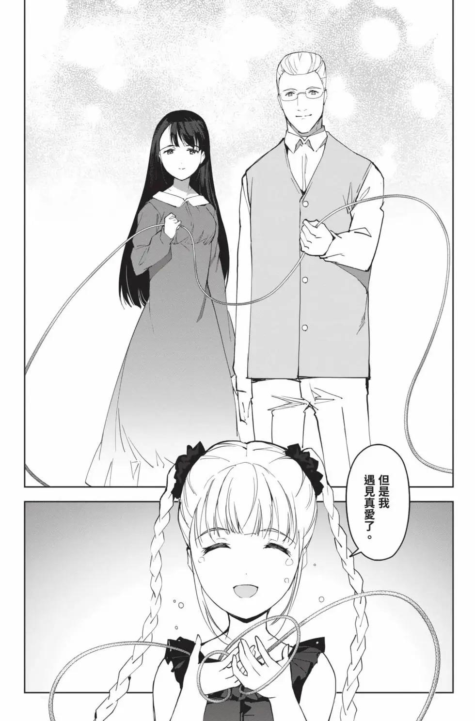 第 113 页