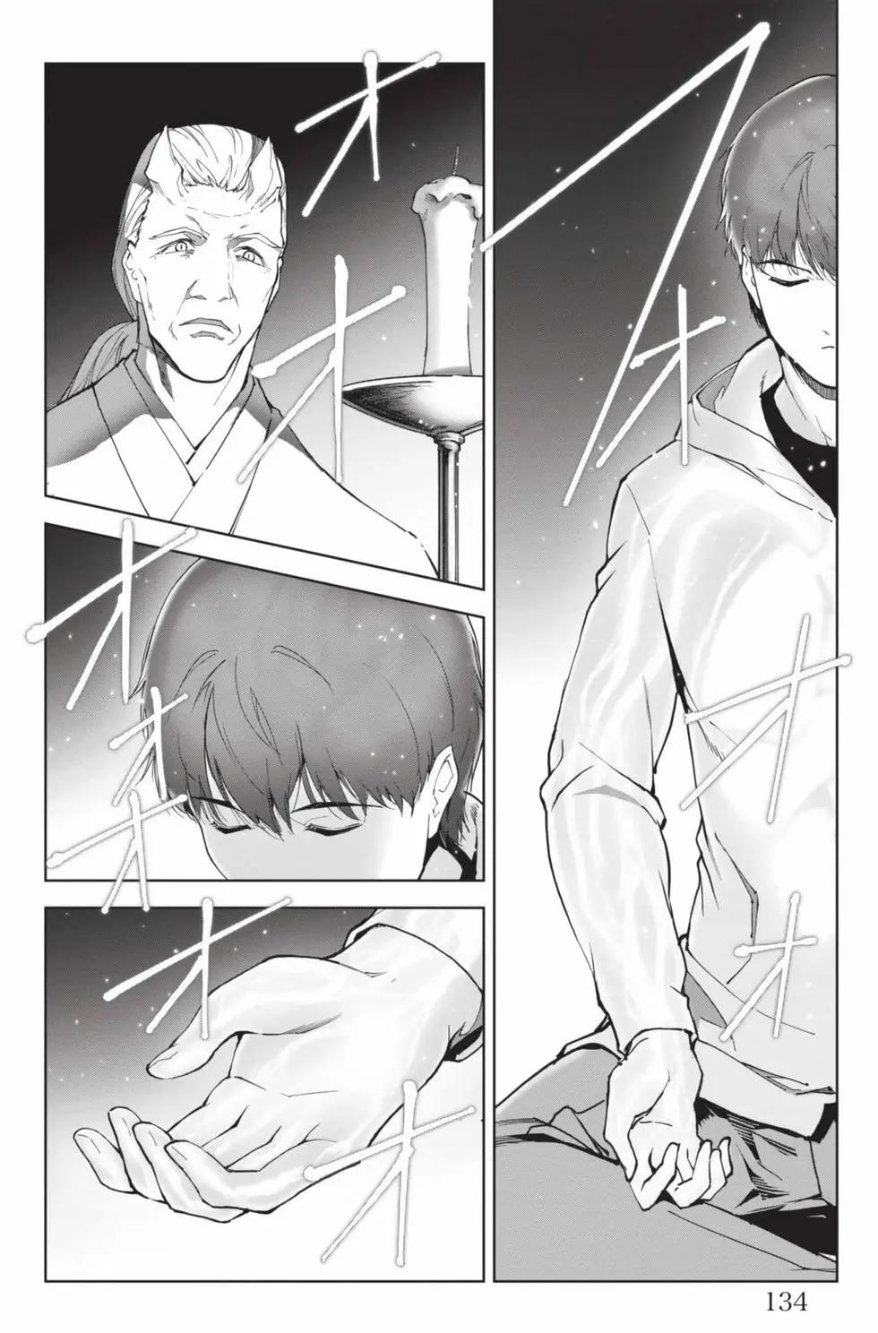 第 135 页