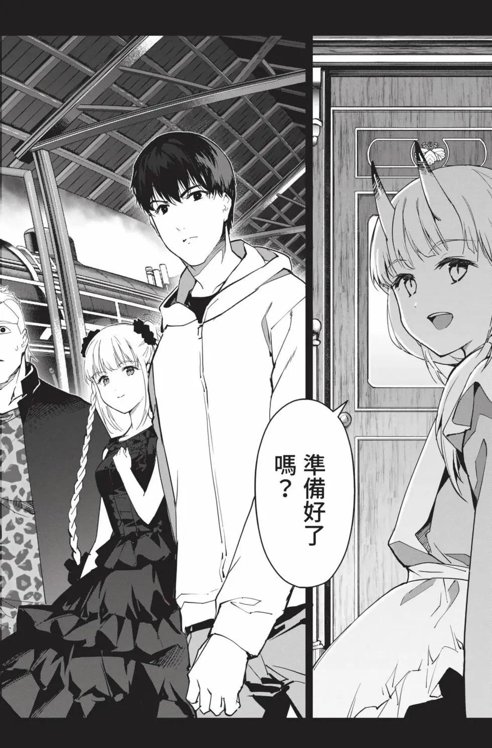 第 141 页