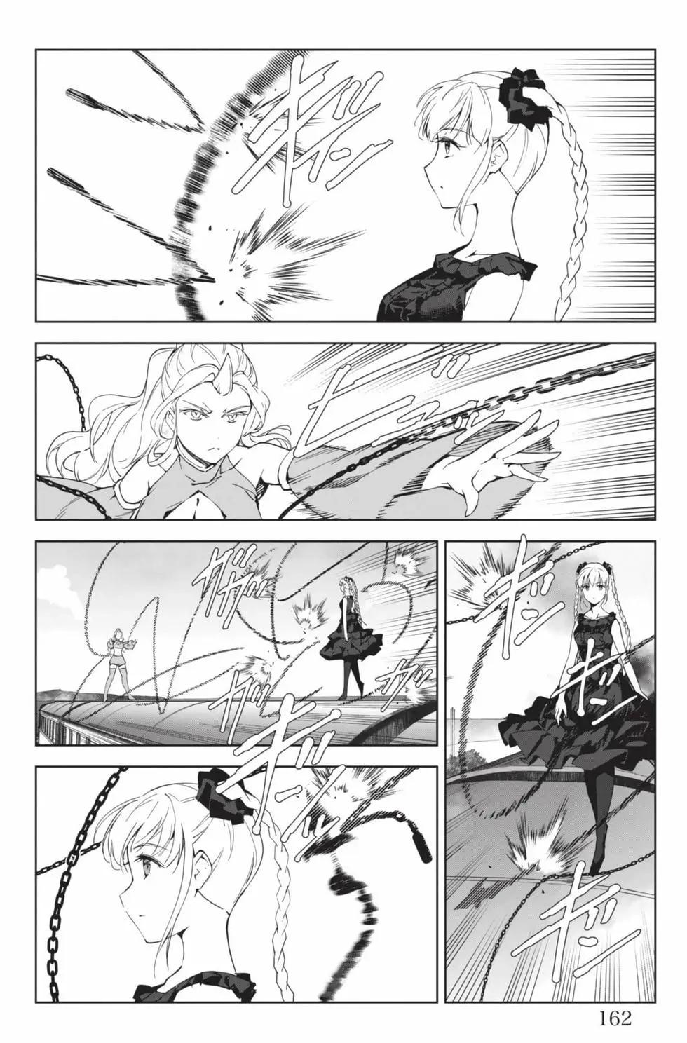 第 163 页