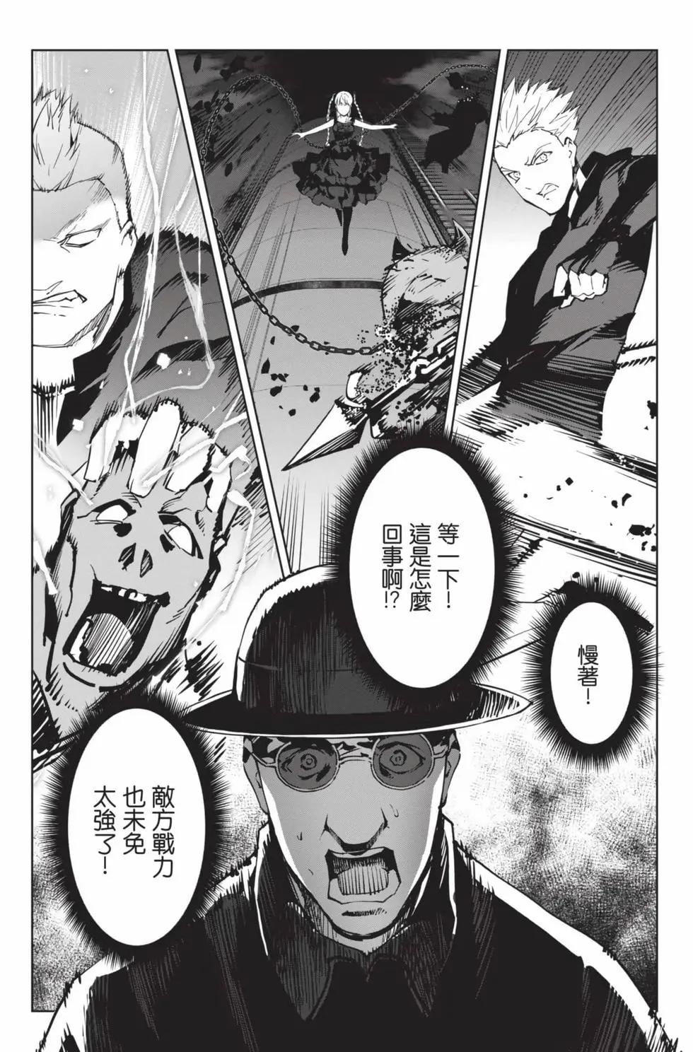 第 170 页