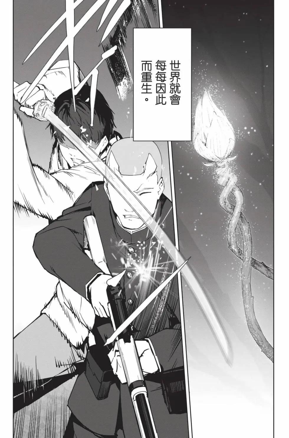 第 174 页