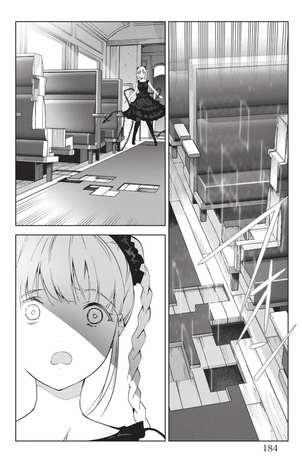第 185 页