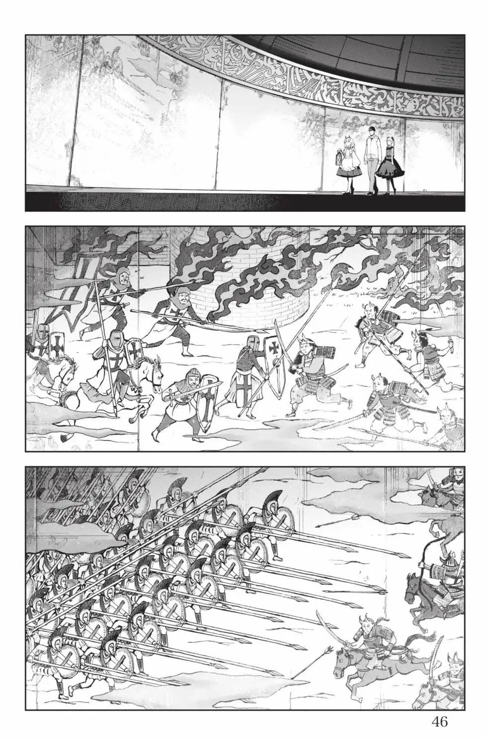 第 47 页