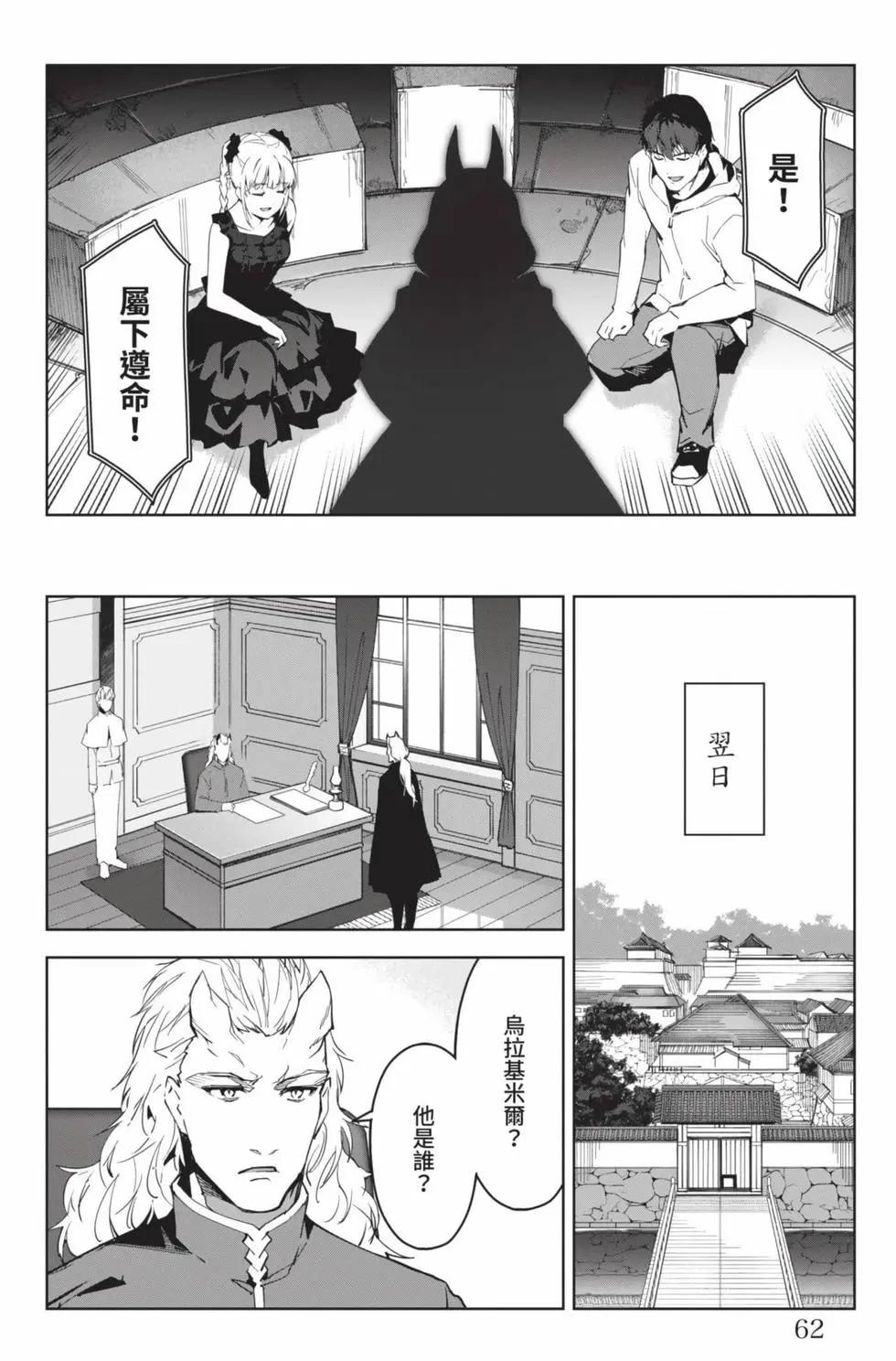 第 63 页