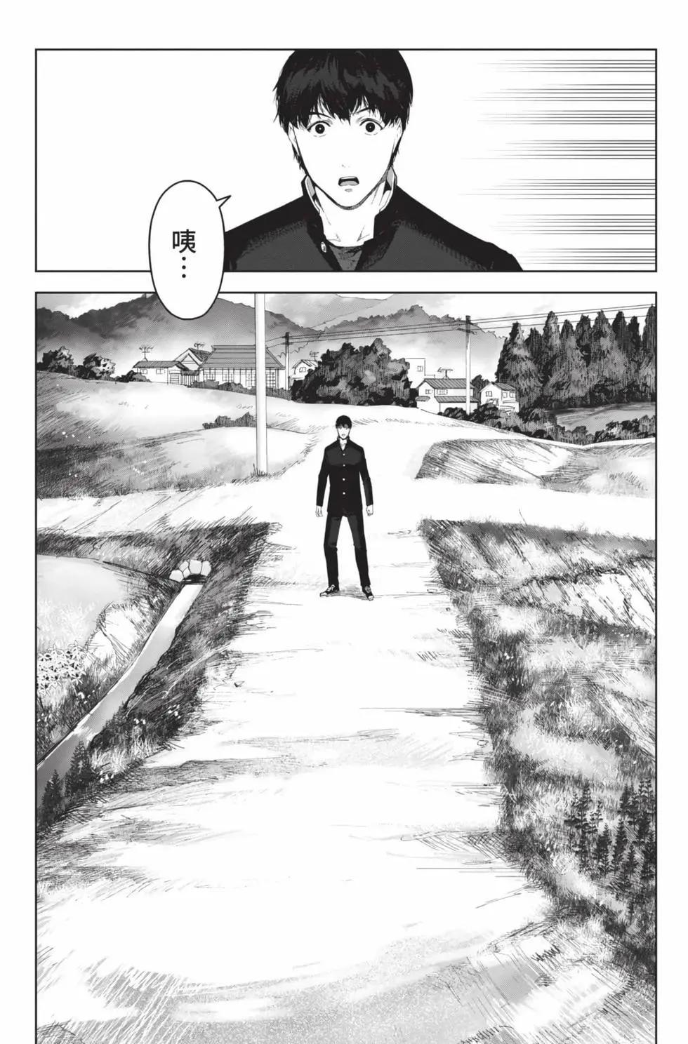 第 89 页