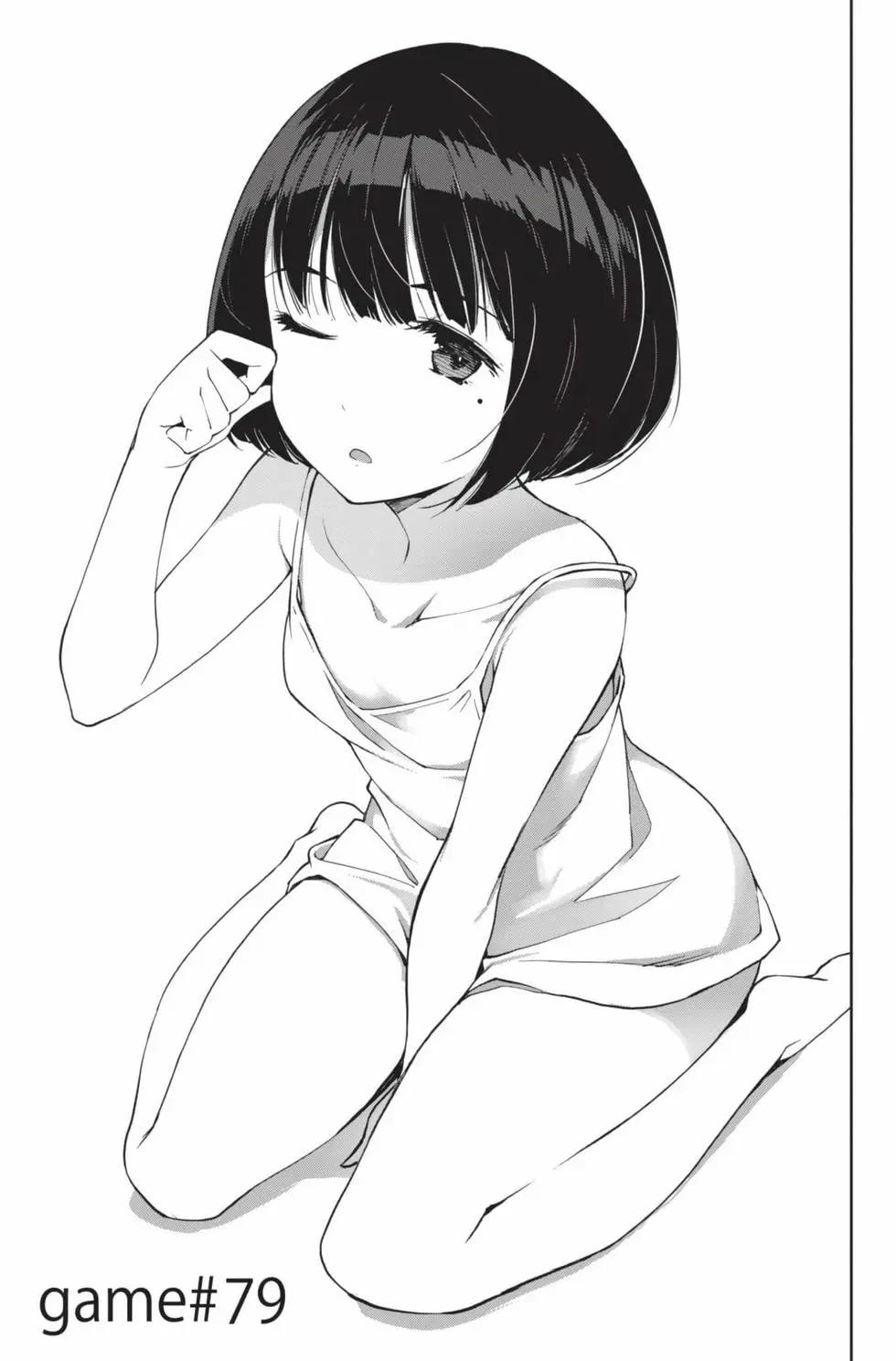 第 98 页