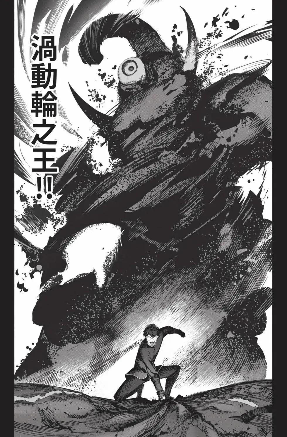第 104 页