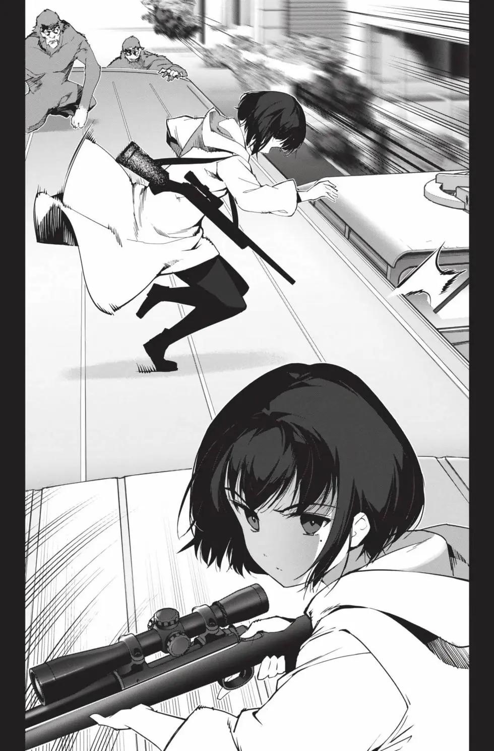 第 119 页