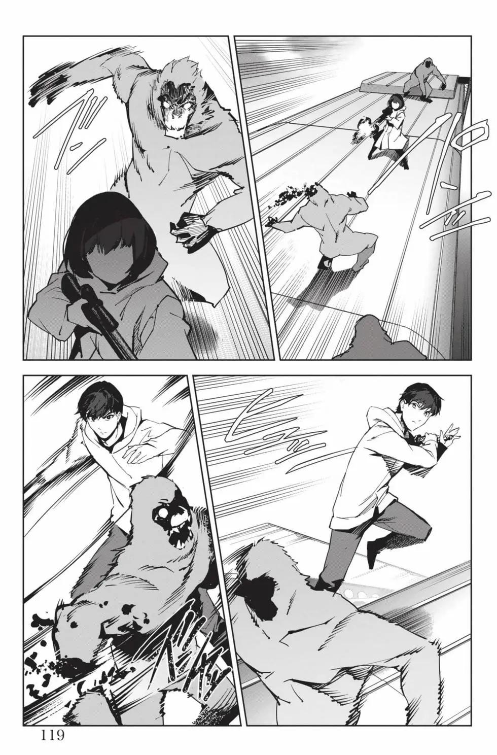 第 120 页