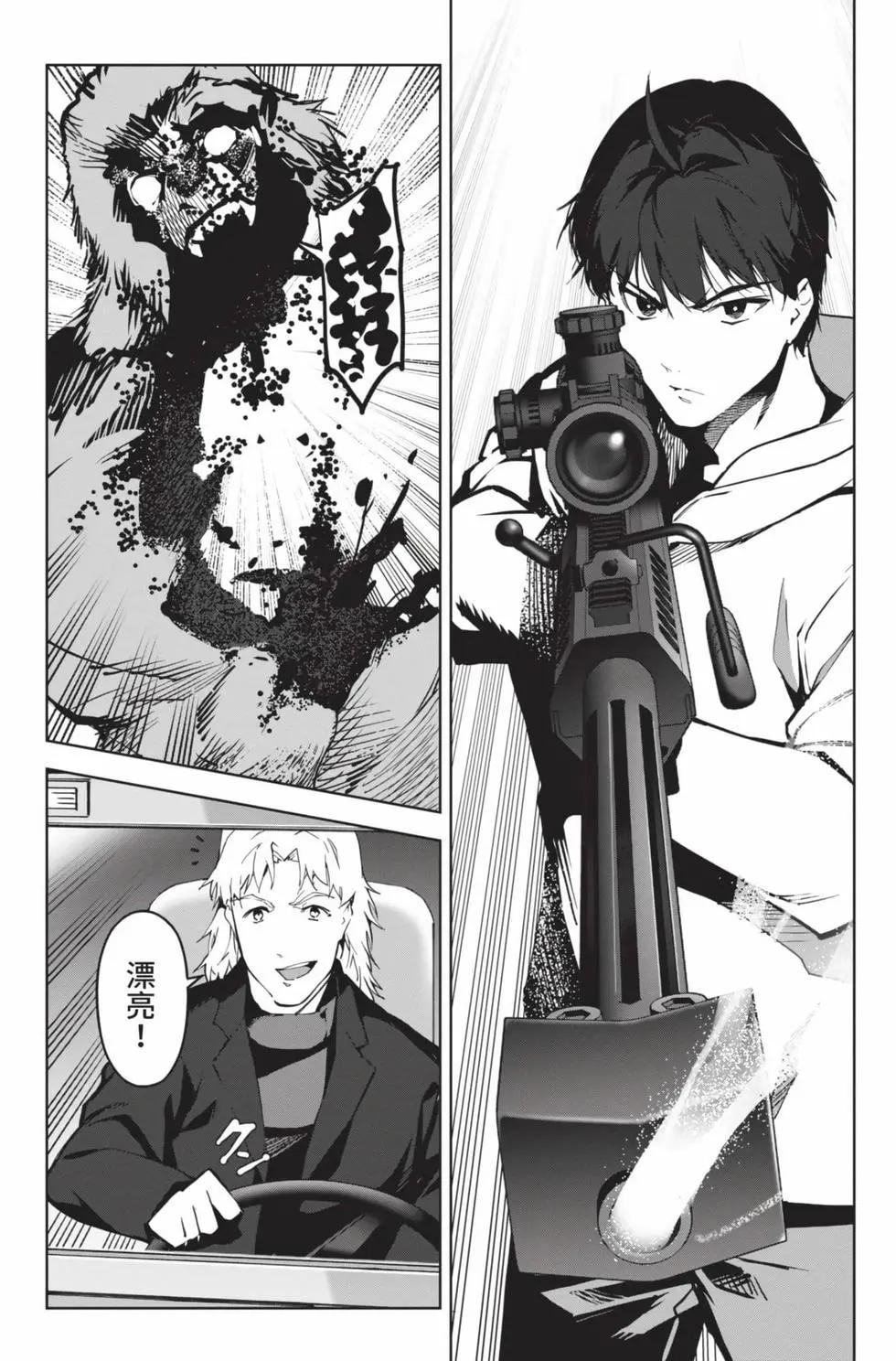 第 125 页