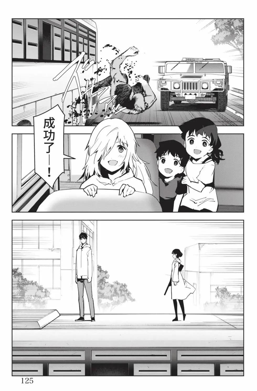 第 126 页