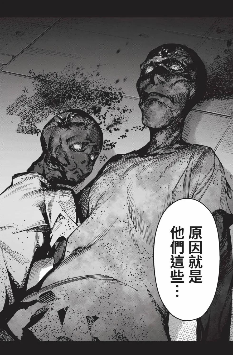 第 141 页