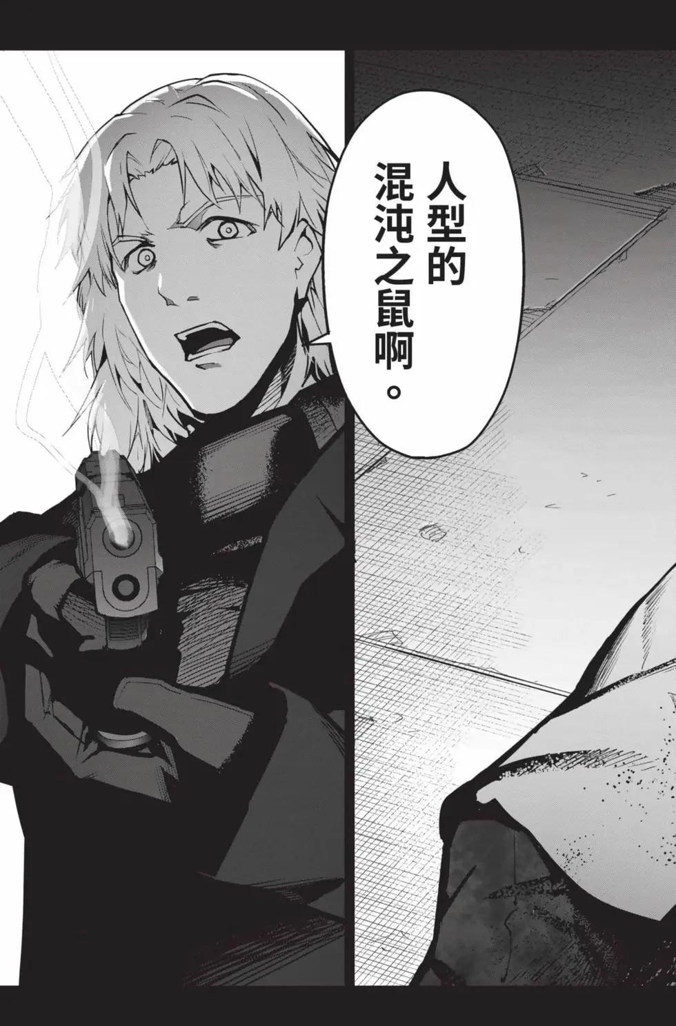 第 142 页