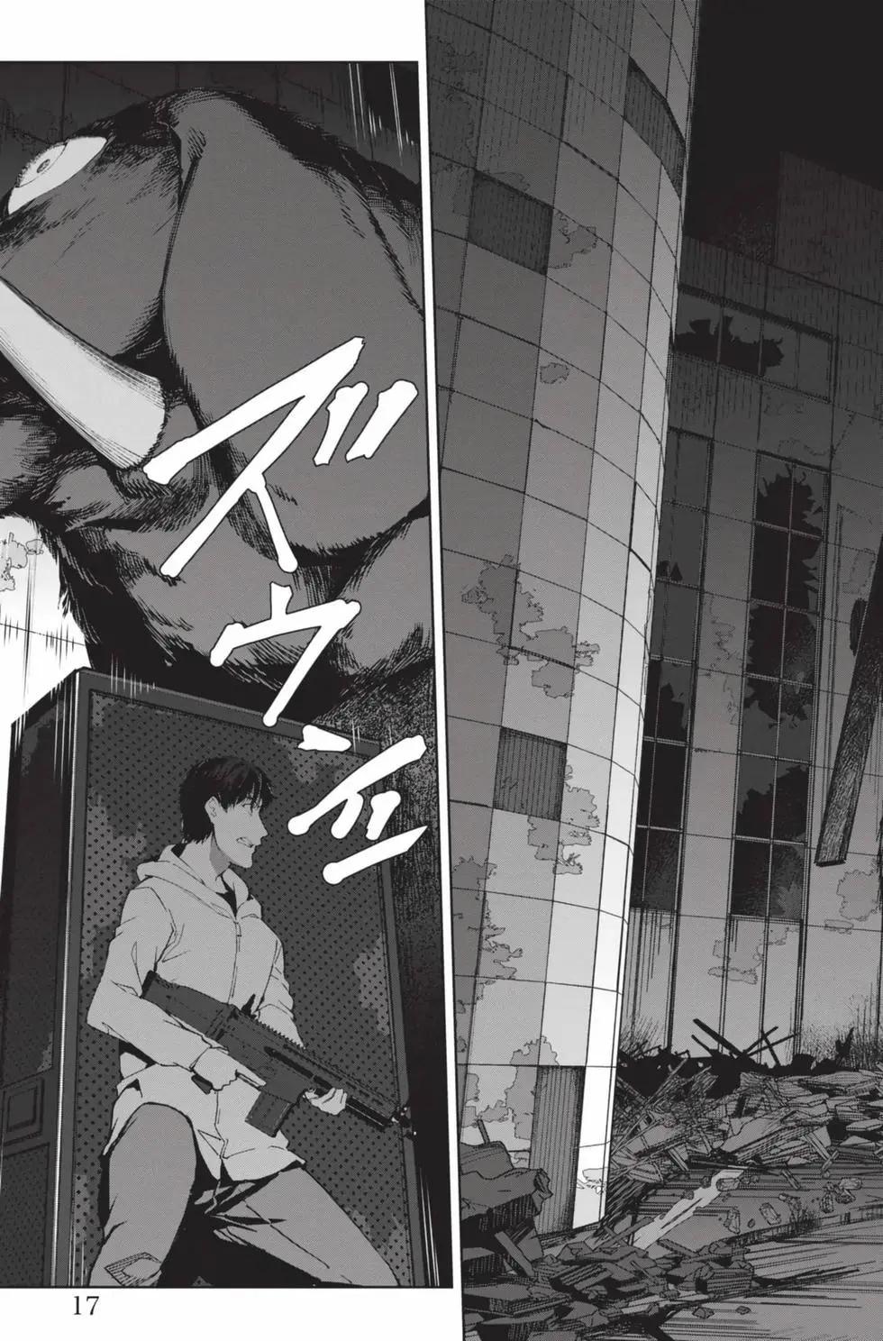 第 18 页