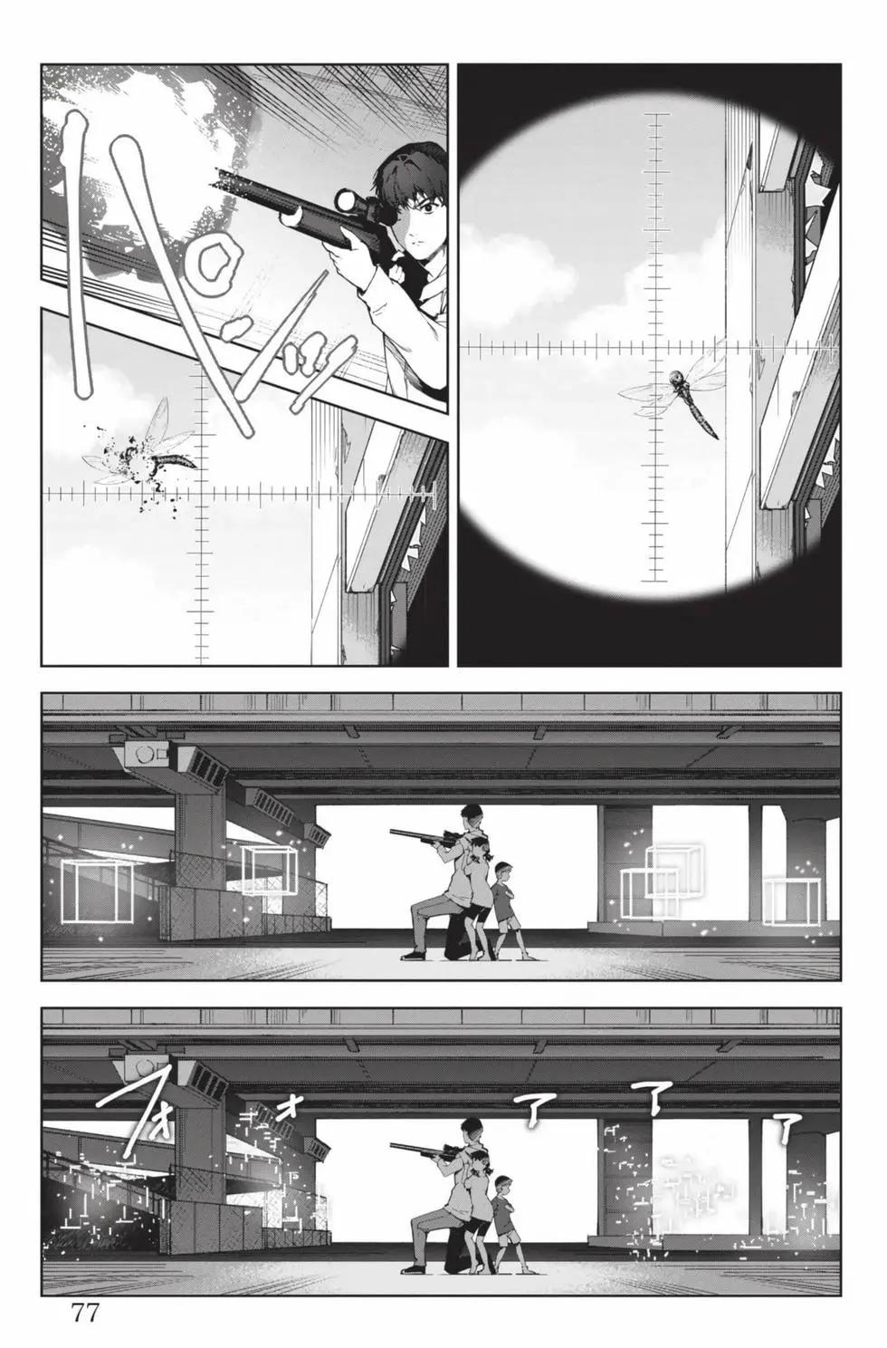 第 78 页