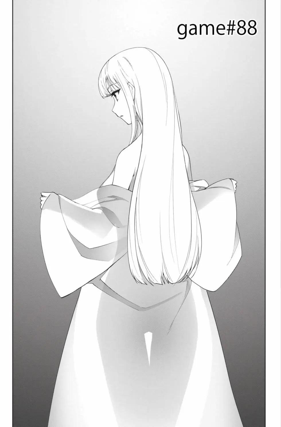 第 144 页