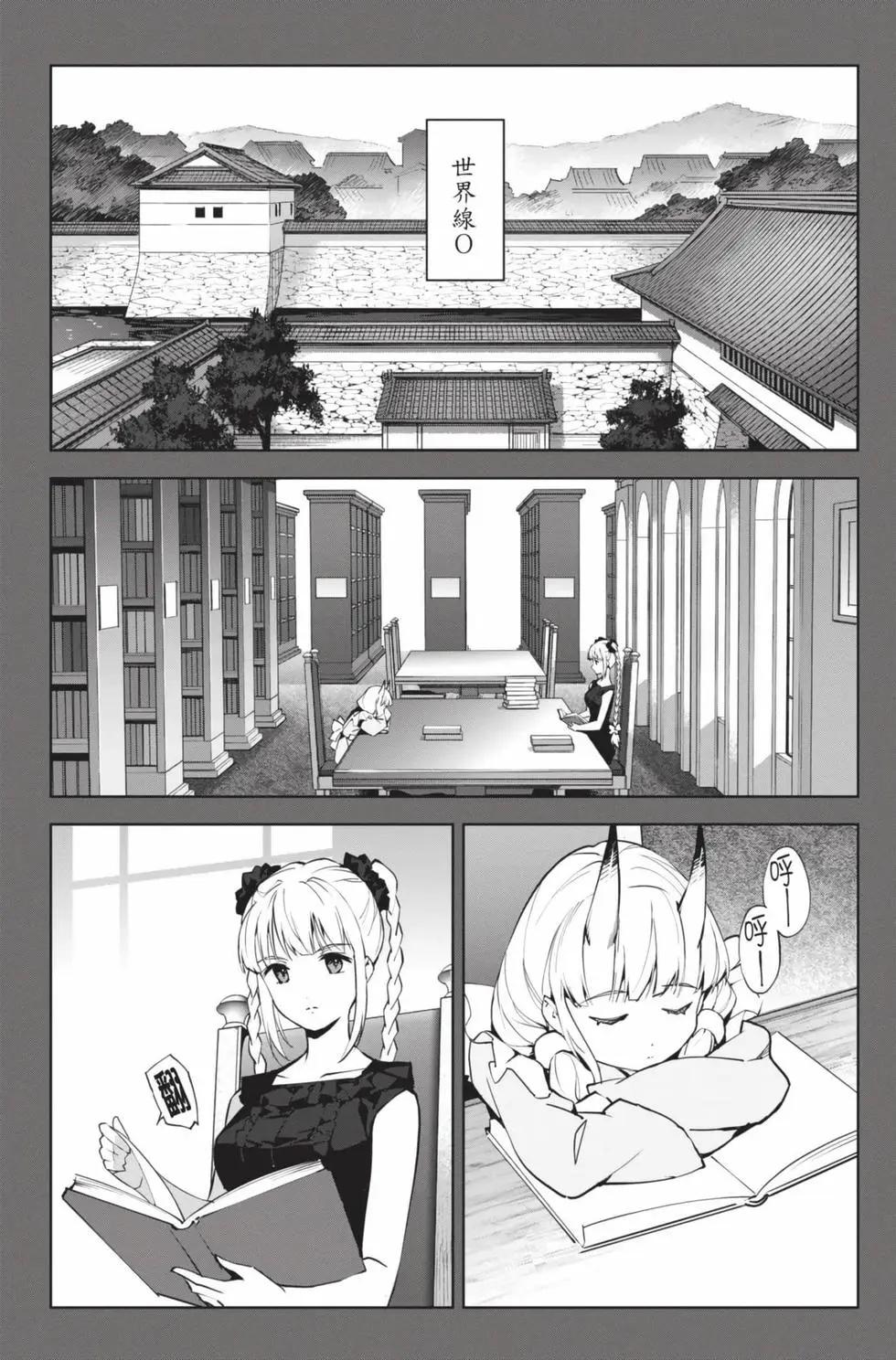 第 145 页