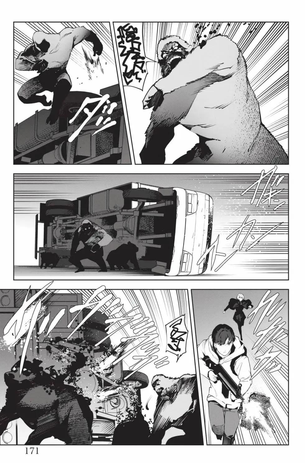 第 172 页