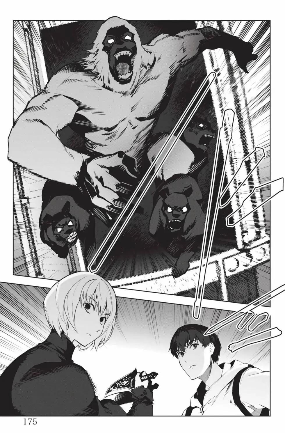 第 176 页