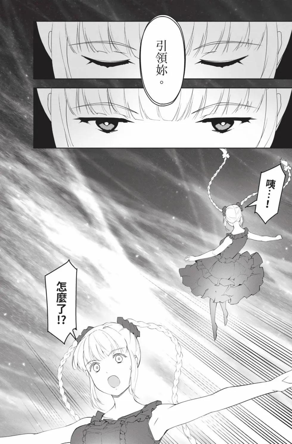 第 185 页
