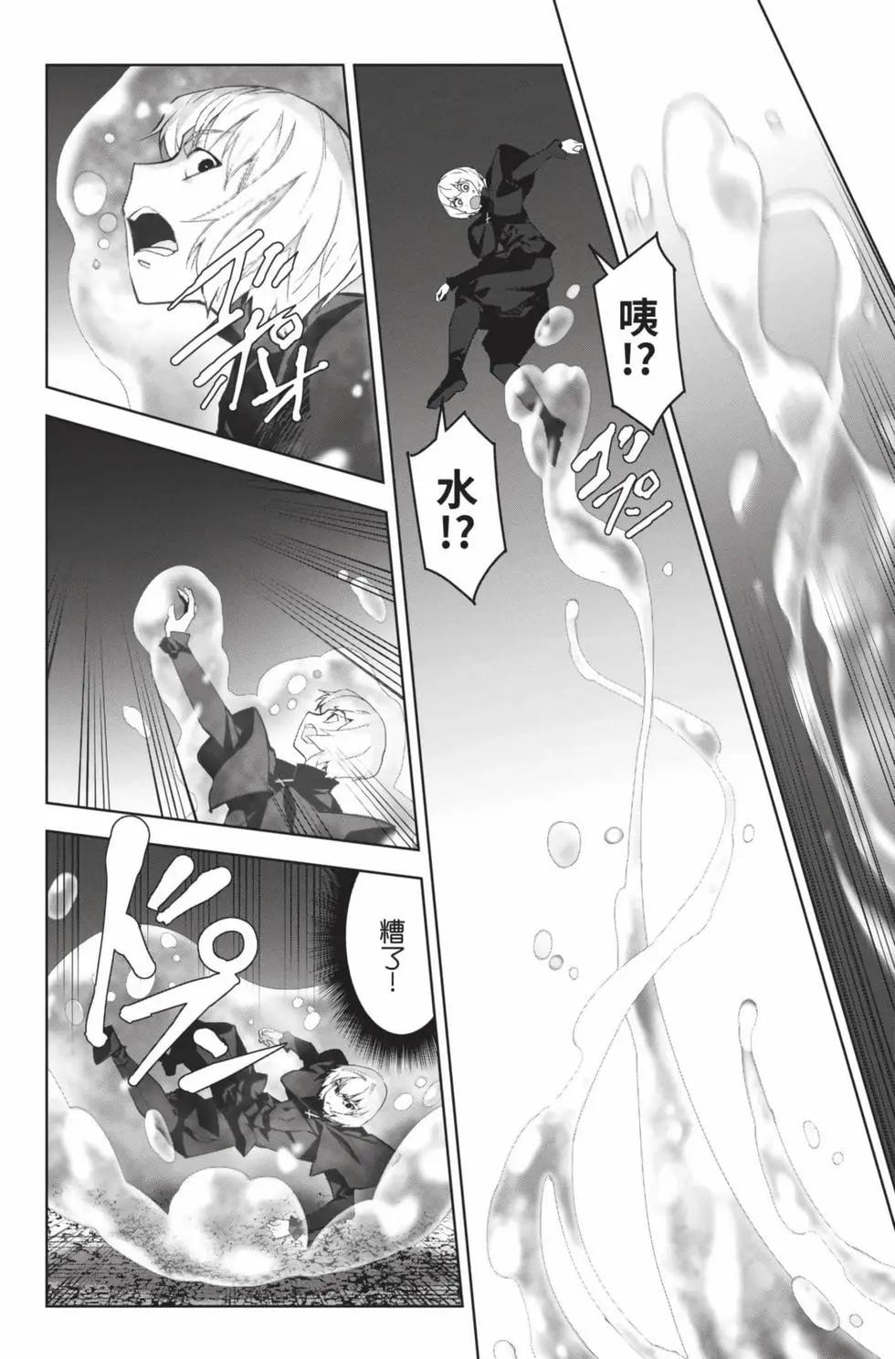 第 41 页