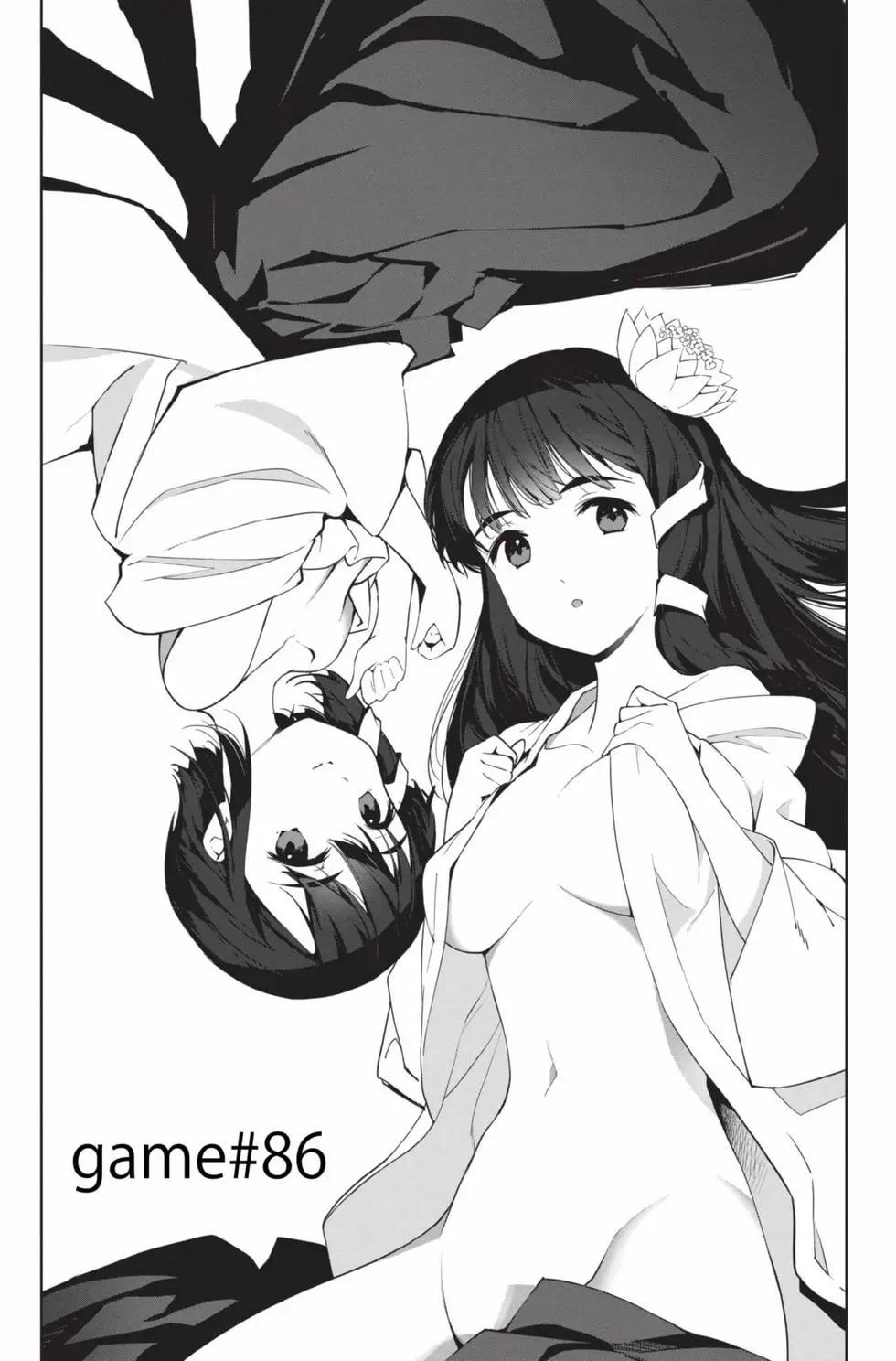 第 52 页