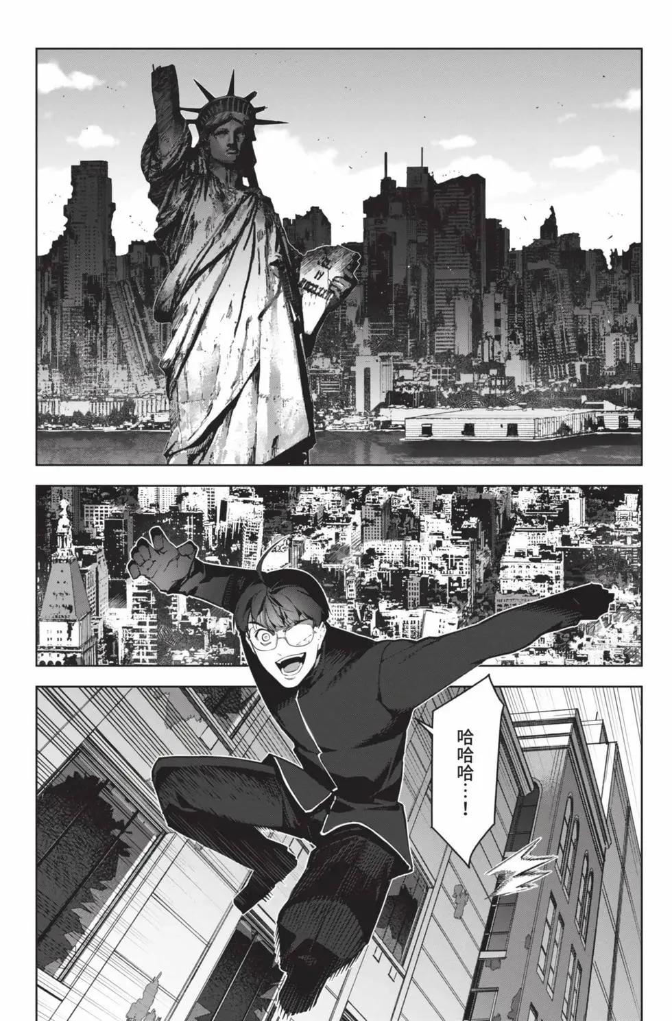 第 53 页