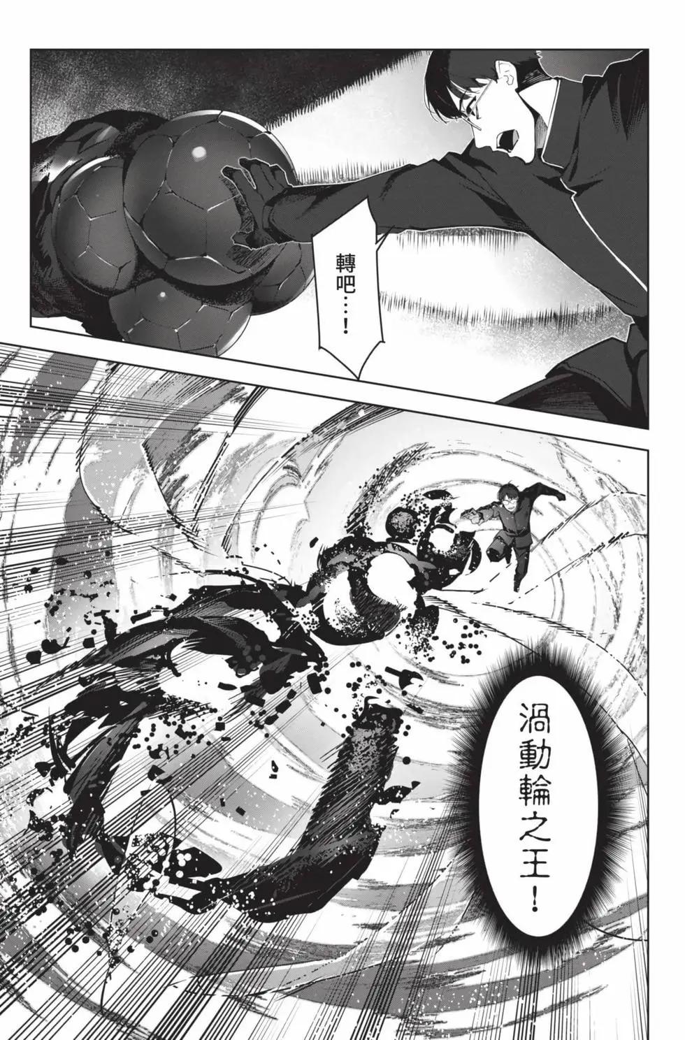 第 56 页
