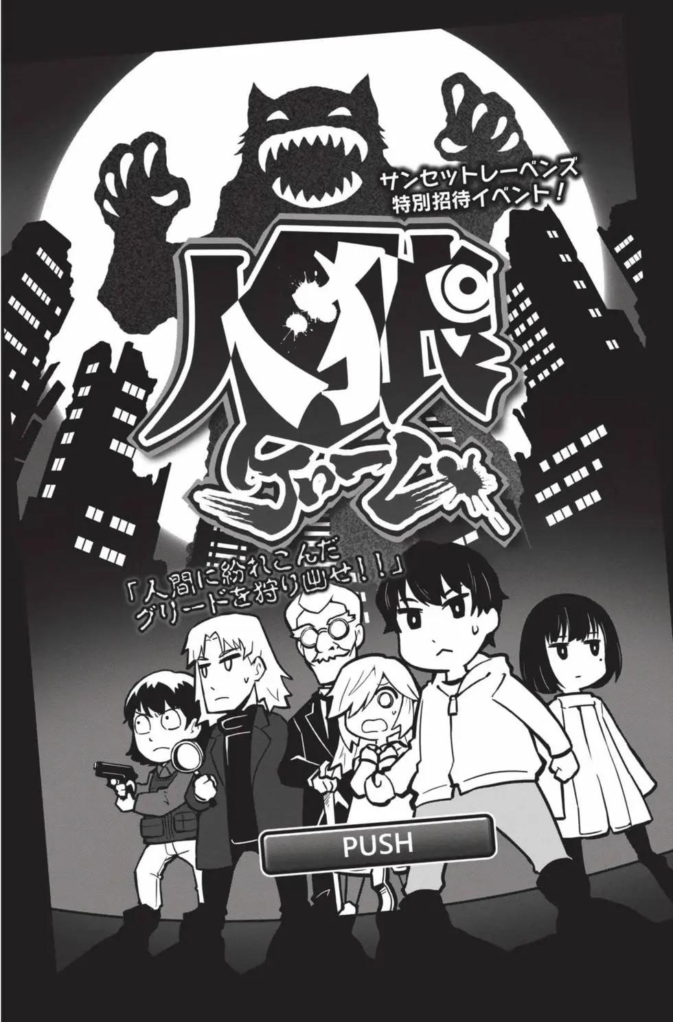 第 89 页