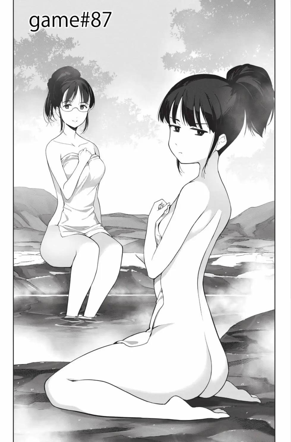 第 98 页