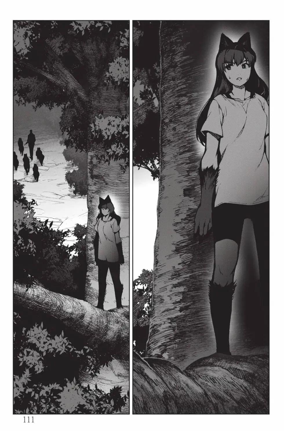 第 112 页