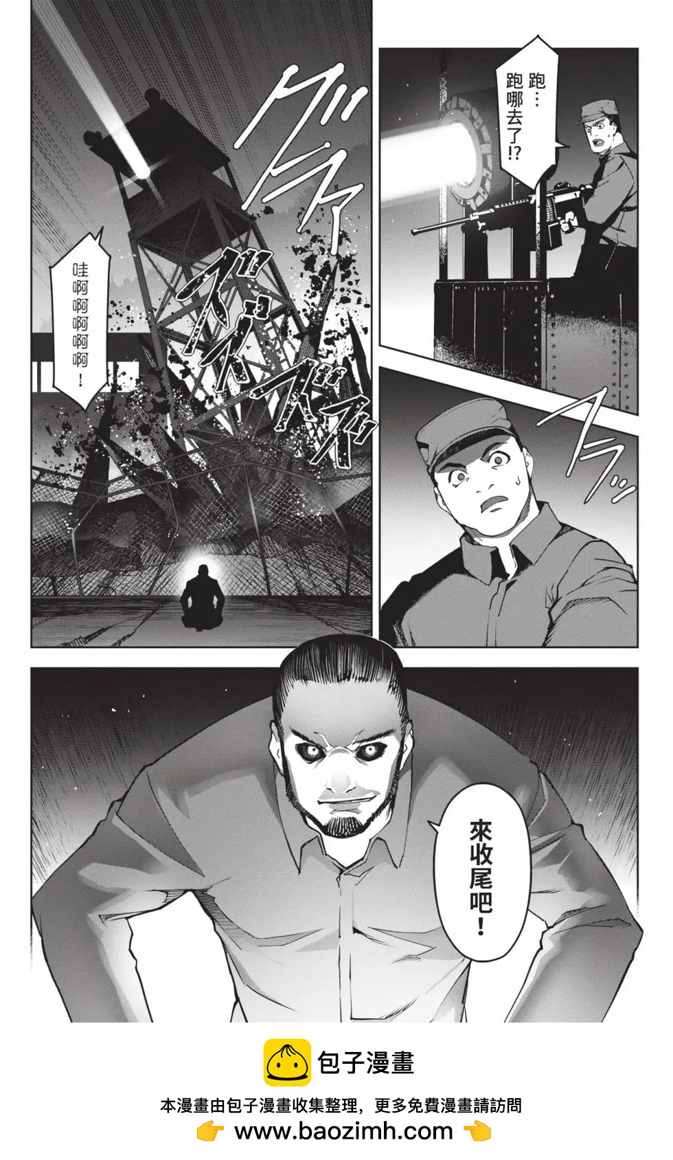 第 124 页