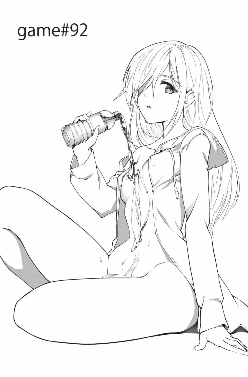 第 144 页