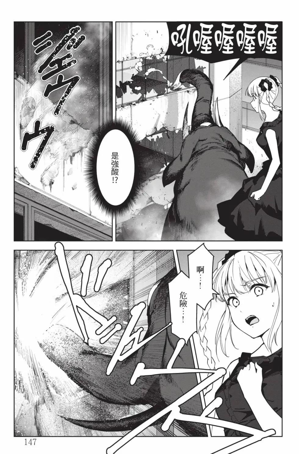 第 148 页