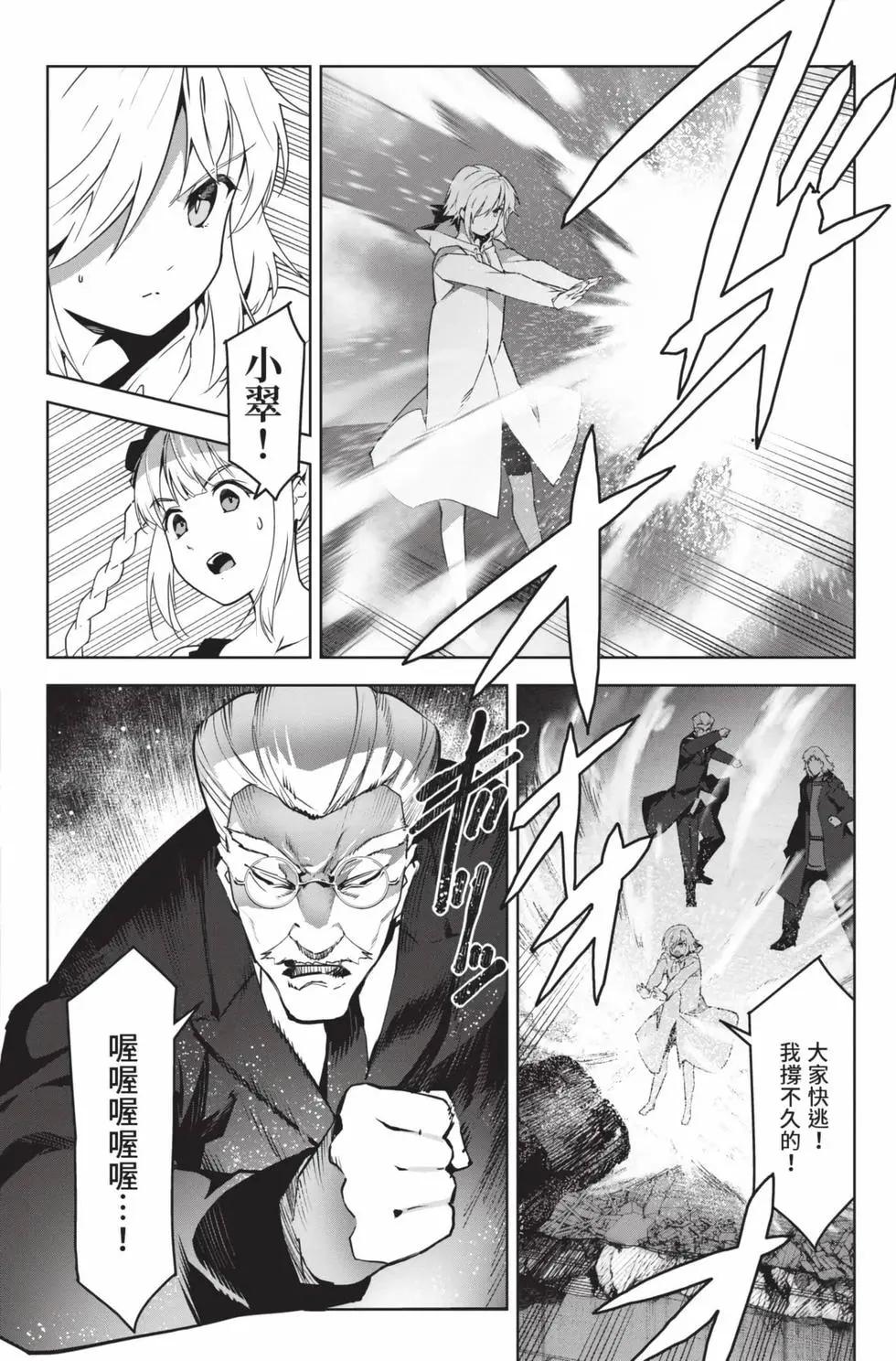 第 149 页