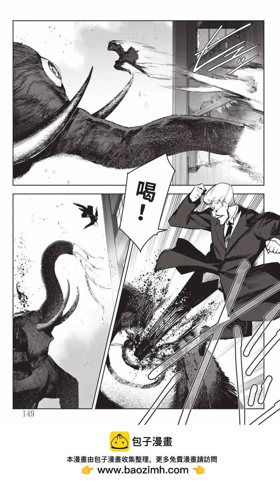 第 150 页