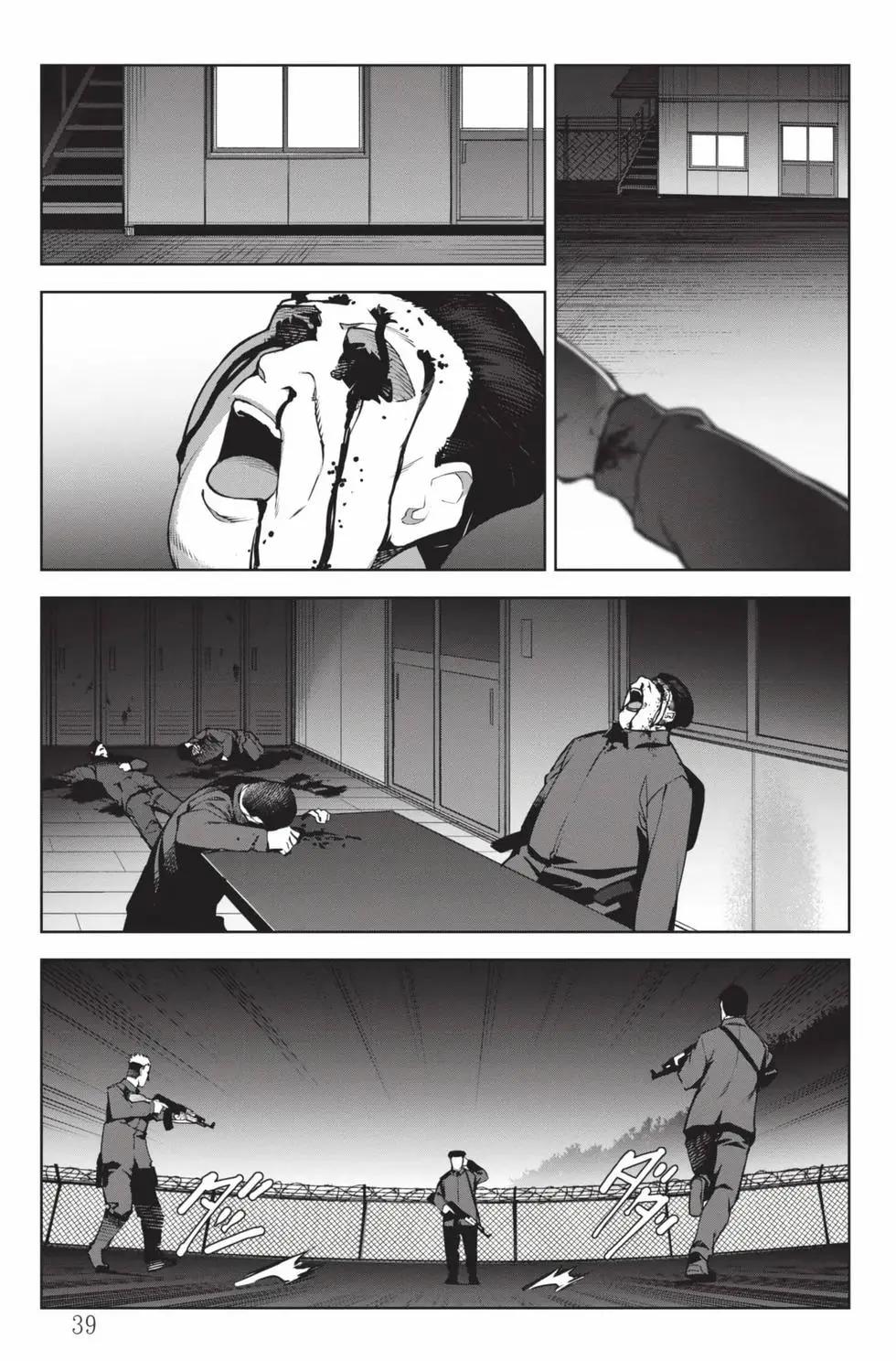 第 40 页