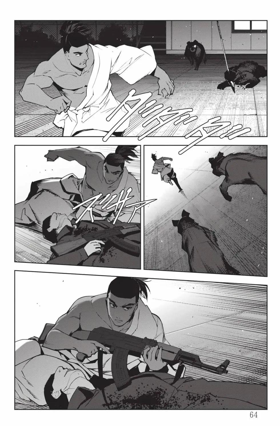 第 65 页