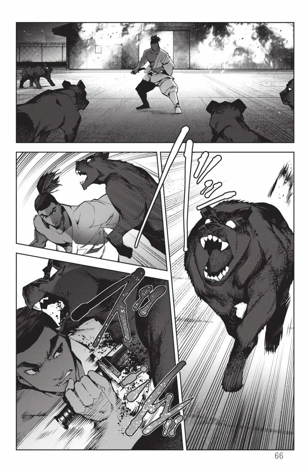第 67 页