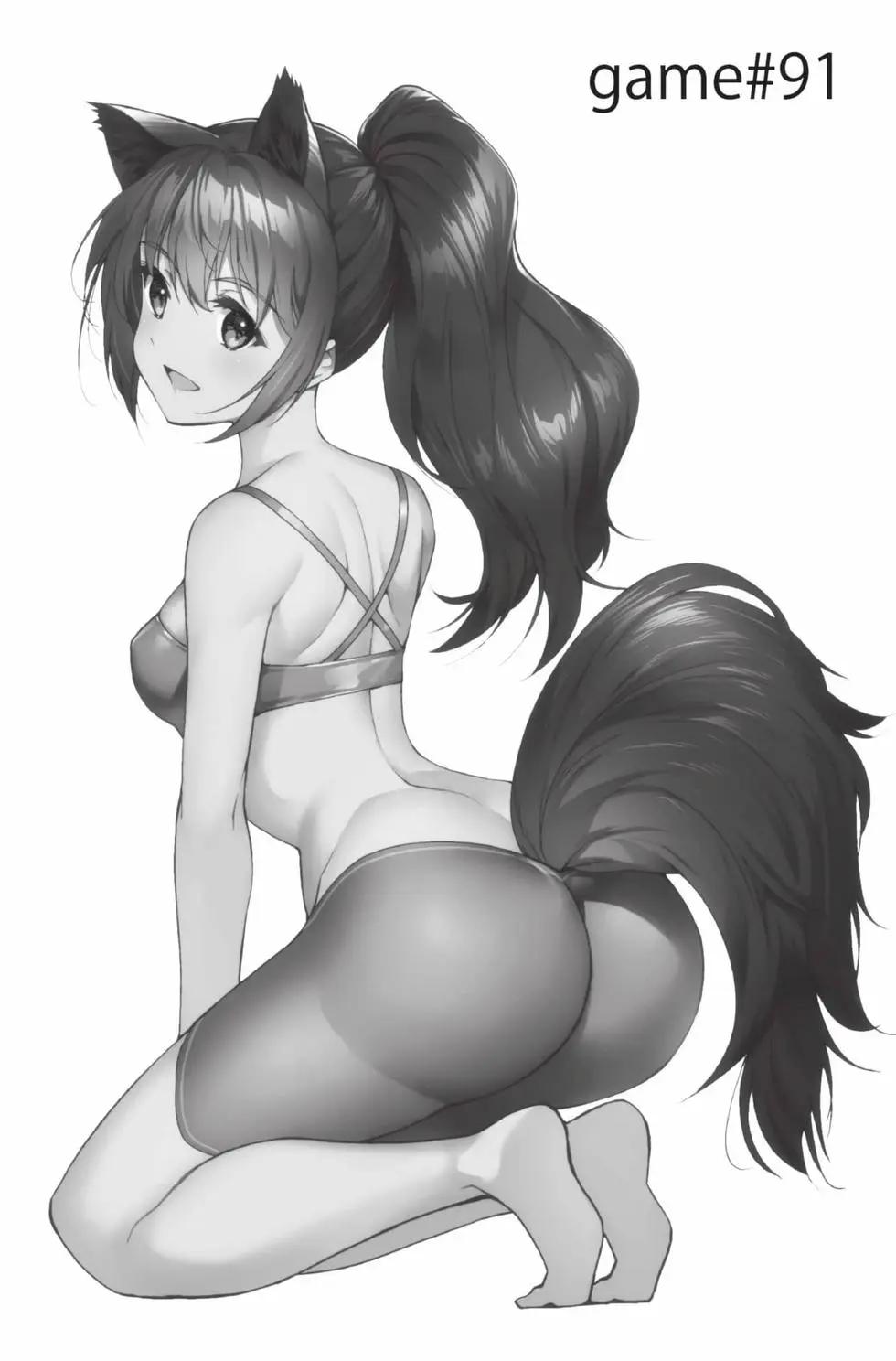 第 97 页
