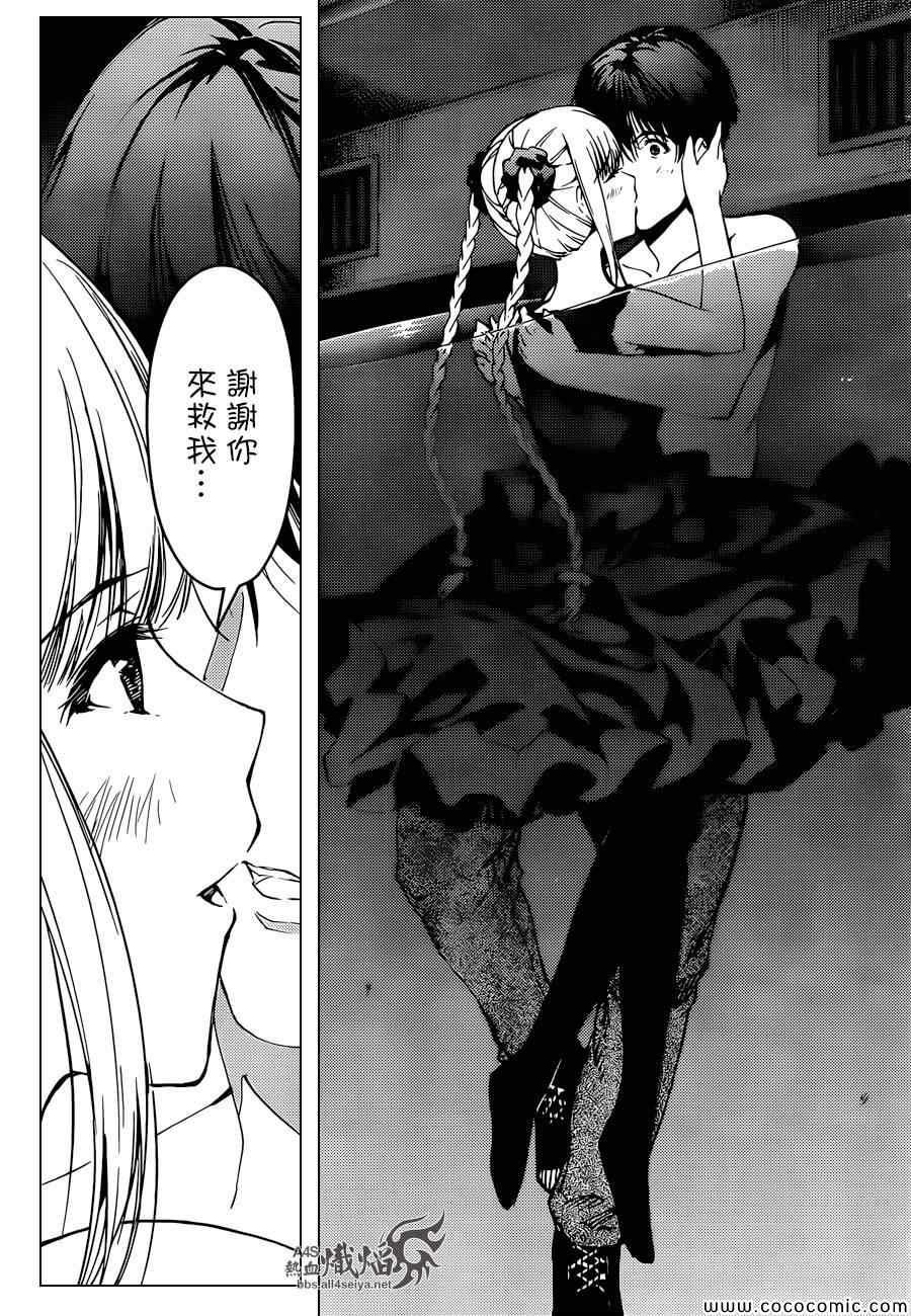 第 22 页