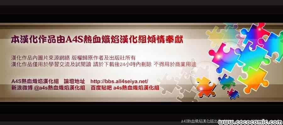 第 44 页