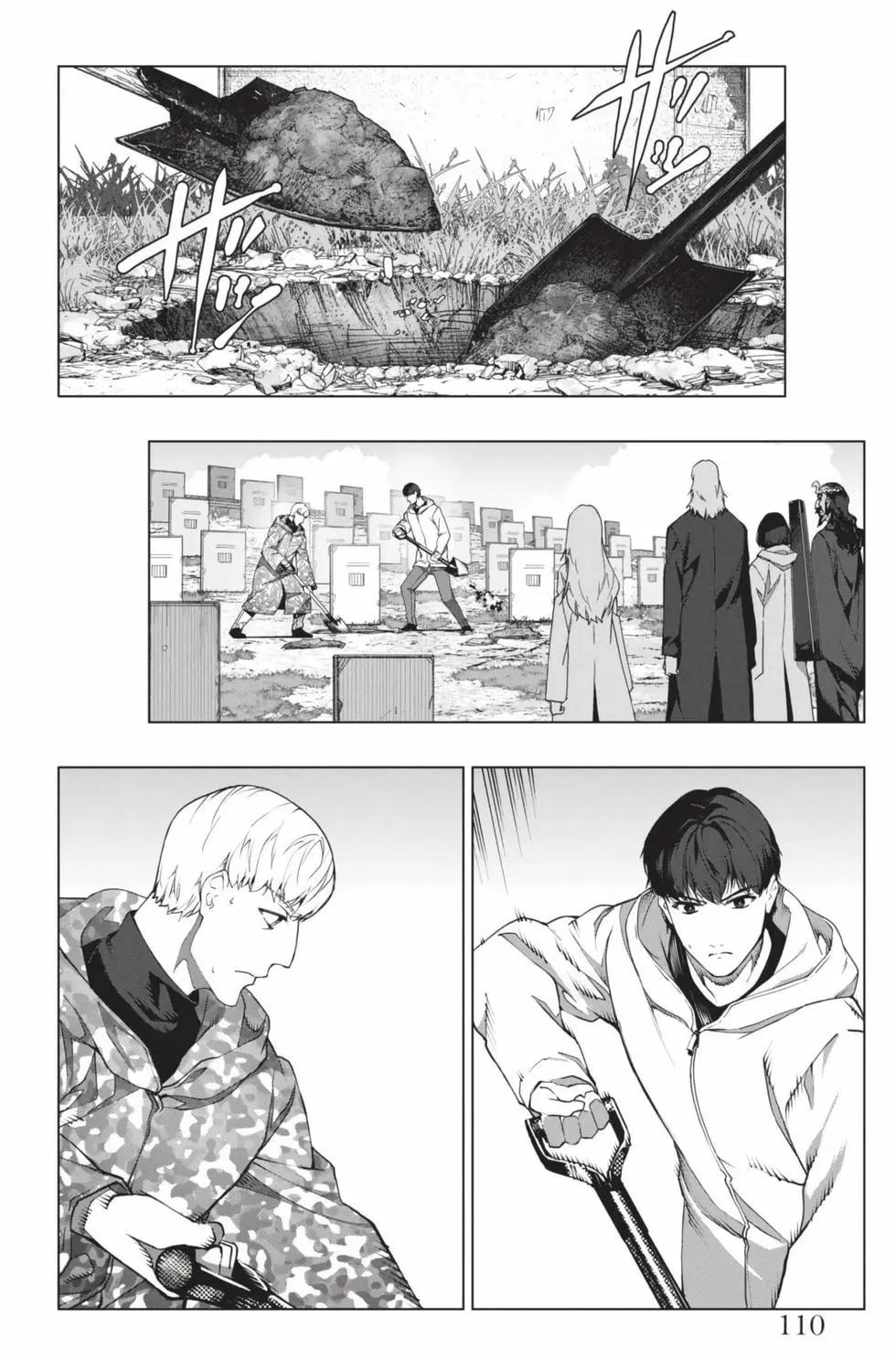 第 109 页