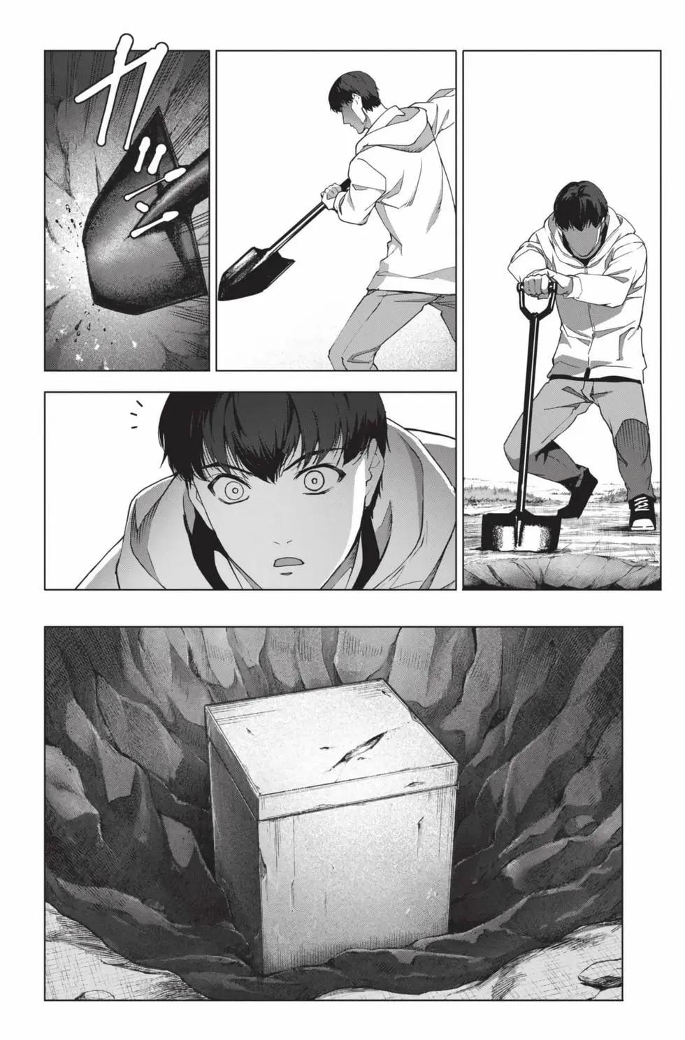 第 115 页