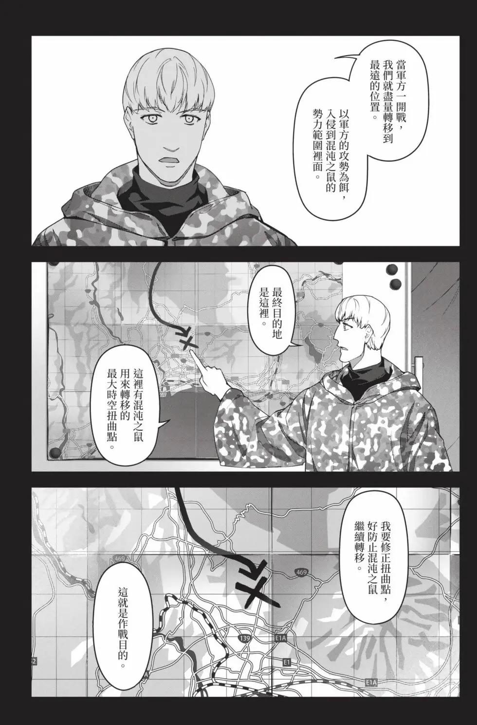 第 131 页