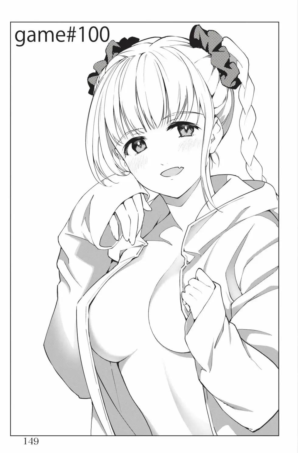 第 148 页